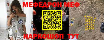 MDMA Premium VHQ Пугачёв