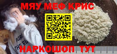кокаин колумбия Пыть-Ях
