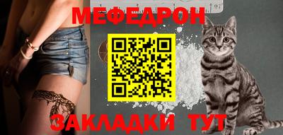 кокаин колумбия Пыть-Ях