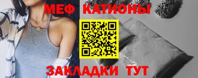 кокаин колумбия Пыть-Ях