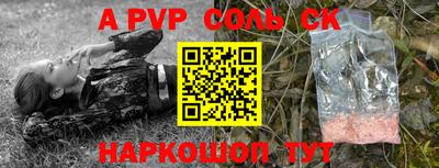 MDMA Premium VHQ Пугачёв