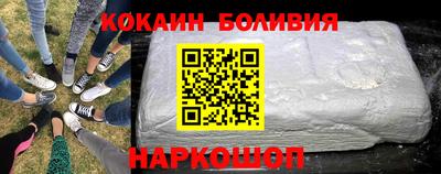 MDMA Premium VHQ Пугачёв