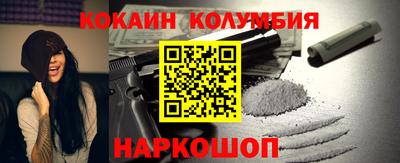 MDMA Premium VHQ Пугачёв