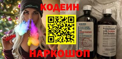 марки lsd Пушкино
