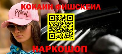 MDMA Premium VHQ Пугачёв