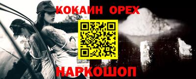 марки lsd Пушкино