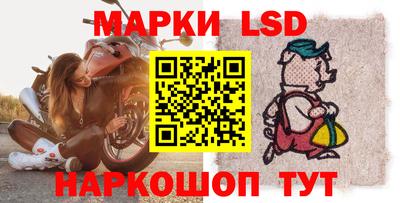 кокаин колумбия Пыть-Ях