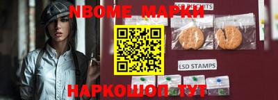кокаин колумбия Пыть-Ях