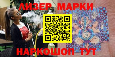 кокаин колумбия Пыть-Ях