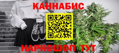 марки lsd Пушкино