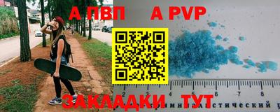кокаин колумбия Пыть-Ях