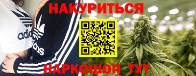марки lsd Пушкино