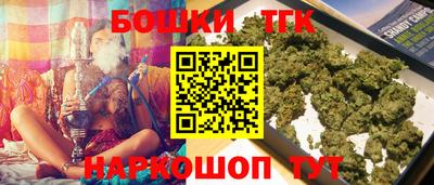 кокаин колумбия Пыть-Ях