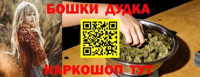 марки lsd Пушкино