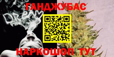 марки lsd Пушкино