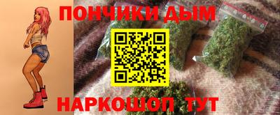 MDMA Premium VHQ Пугачёв