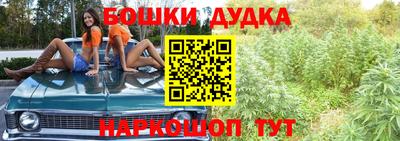 марки lsd Пушкино