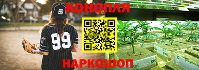 кокаин колумбия Пыть-Ях