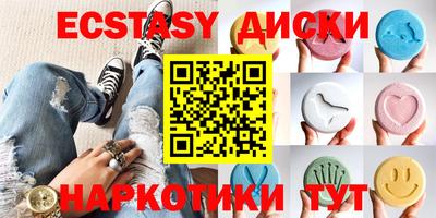 кокаин колумбия Пыть-Ях
