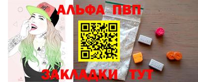 MDMA Premium VHQ Пугачёв