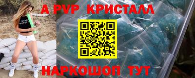 кокаин колумбия Пыть-Ях
