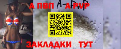 марки lsd Пушкино