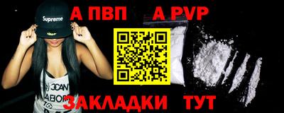 кокаин колумбия Пыть-Ях