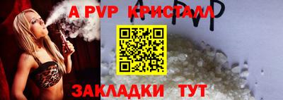 кокаин колумбия Пыть-Ях