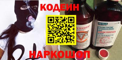 марки lsd Пушкино