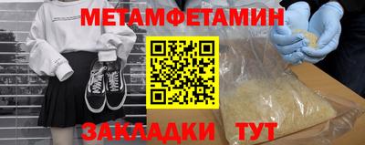 MDMA Premium VHQ Пугачёв