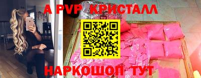 MDMA Premium VHQ Пугачёв