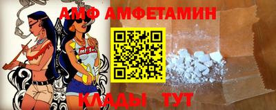 марки lsd Пушкино