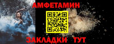 кокаин колумбия Пыть-Ях