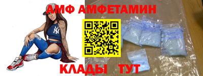 MDMA Premium VHQ Пугачёв