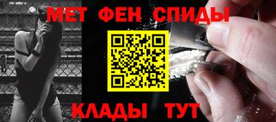 марки lsd Пушкино