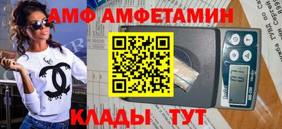MDMA Premium VHQ Пугачёв