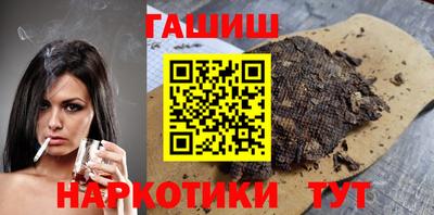 кокаин колумбия Пыть-Ях