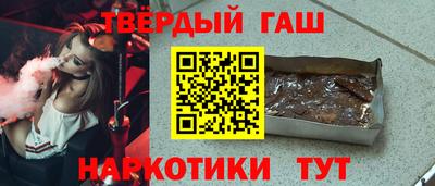 марки lsd Пушкино
