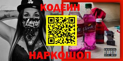 марки lsd Пушкино