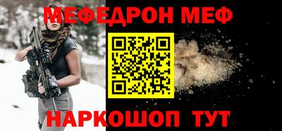 марки lsd Пушкино