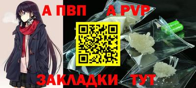 кокаин колумбия Пыть-Ях