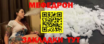кокаин колумбия Пыть-Ях