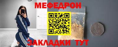 марки lsd Пушкино