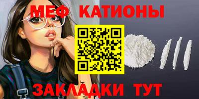 MDMA Premium VHQ Пугачёв
