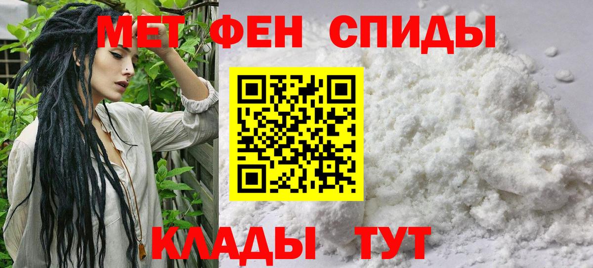 Гашиш  Вход с VPN  Cocaine  МЕФ кристаллы  Дальнереченск  Меф  ГАШ  Бошки Шишки 